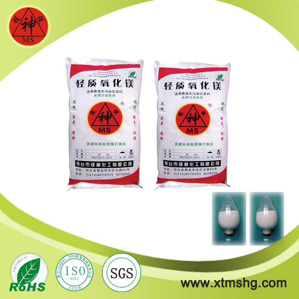 氧化镁属于离子化合物么-氧化镁是离子化合物