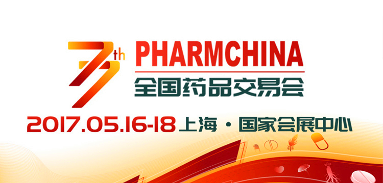 <a href='http://www.xtmshg.com' class='keys' title='点击查看关于氧化镁的相关信息' target='_blank'>氧化镁</a>