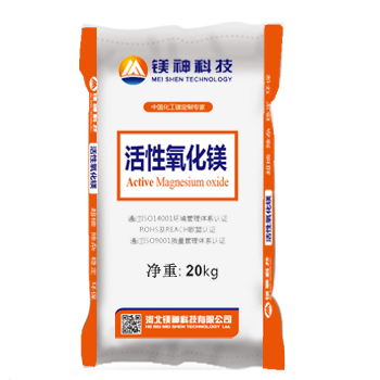 <a href='http://www.xtmshg.com' class='keys' title='点击查看关于氧化镁的相关信息' target='_blank'>氧化镁</a>