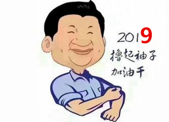 <a href='http://www.xtmshg.com' class='keys' title='点击查看关于氧化镁的相关信息' target='_blank'>氧化镁</a>