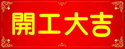 氧化镁