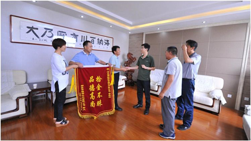 <a href='http://www.xtmshg.com' class='keys' title='点击查看关于氧化镁的相关信息' target='_blank'>氧化镁</a>
