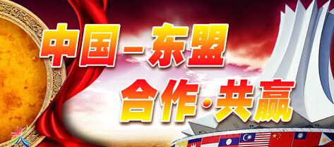 氧化镁生产厂家