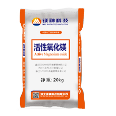 <a href='http://www.xtmshg.com' class='keys' title='点击查看关于氧化镁的相关信息' target='_blank'>氧化镁</a>