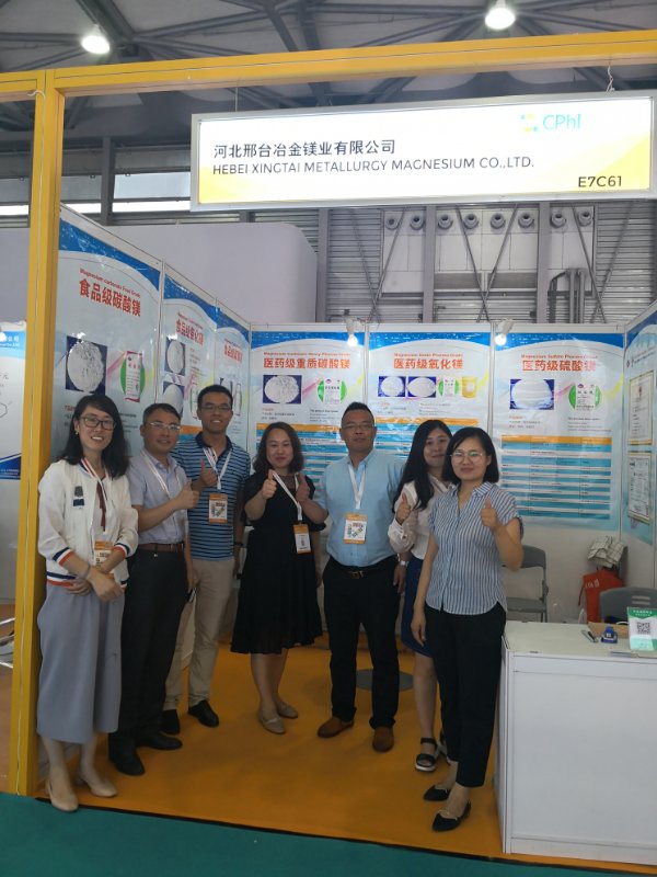 <a href='http://www.xtmshg.com' class='keys' title='点击查看关于氧化镁的相关信息' target='_blank'>氧化镁</a>