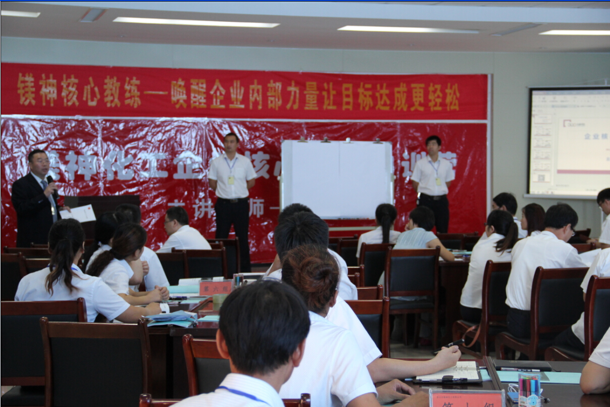 <a href='http://www.xtmshg.com' class='keys' title='点击查看关于氧化镁的相关信息' target='_blank'>氧化镁</a>