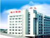 青岛橡六集团有限公司