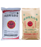 胶粘剂专用氧化镁