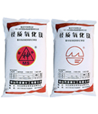 钢球抛光专用氧化镁