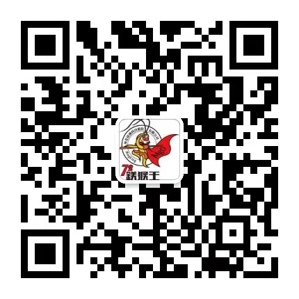 扫描添加微信二维码